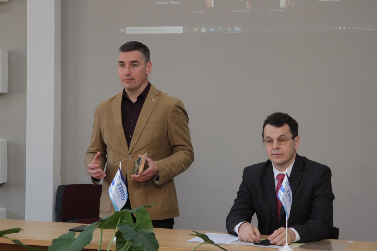 Вітання декана історичного факультету В.Міська